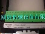 CG5V-6CW-DM-U-H7-11X