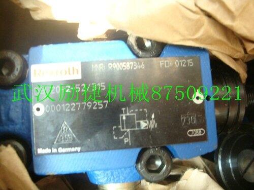 ؐR3AM050.6
