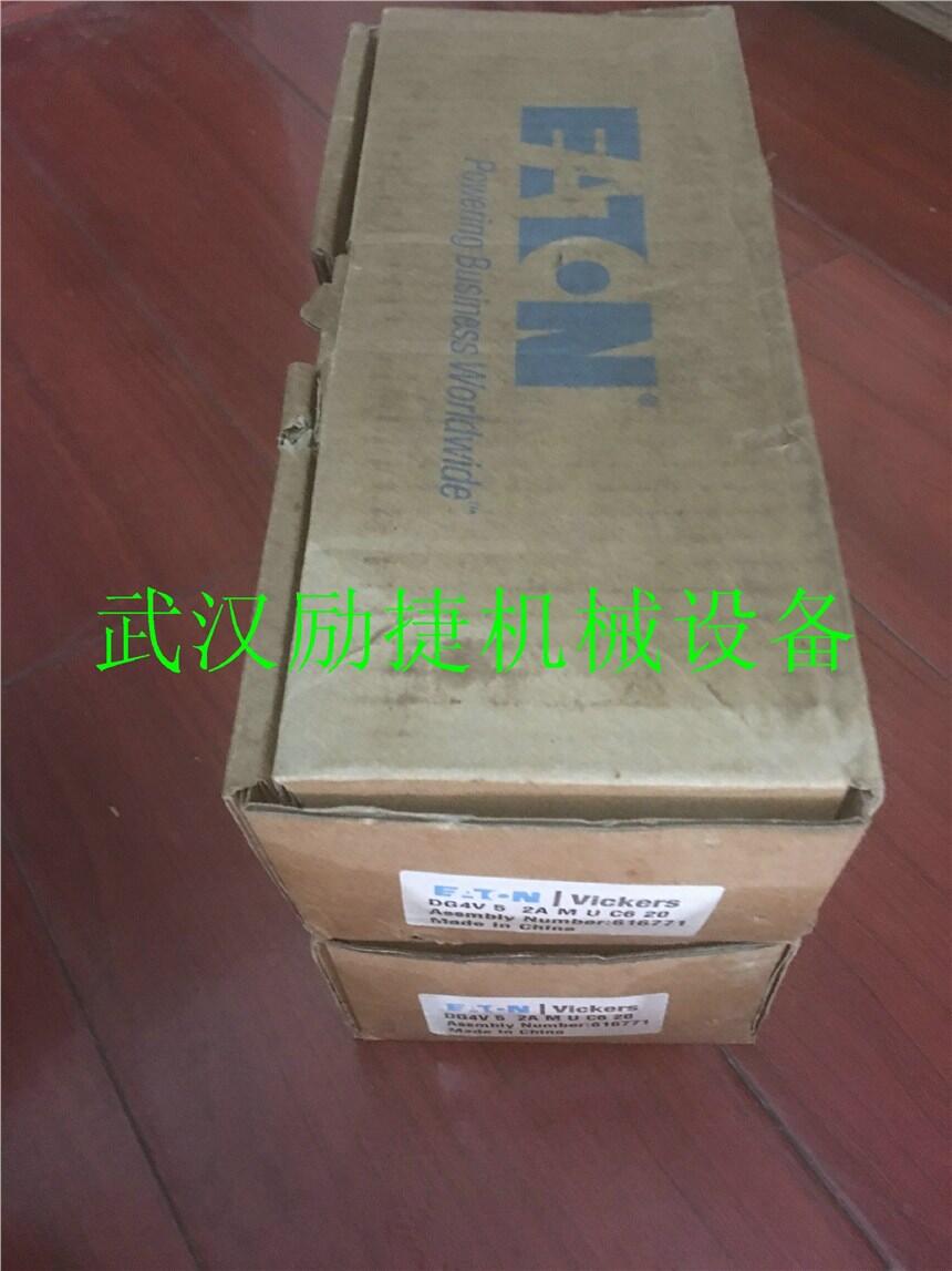3dm455.60-2