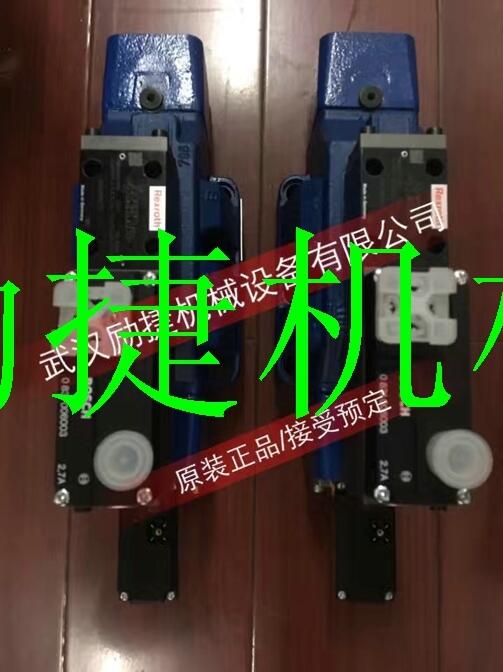 EDM-M231-20E0ŴSҹ
