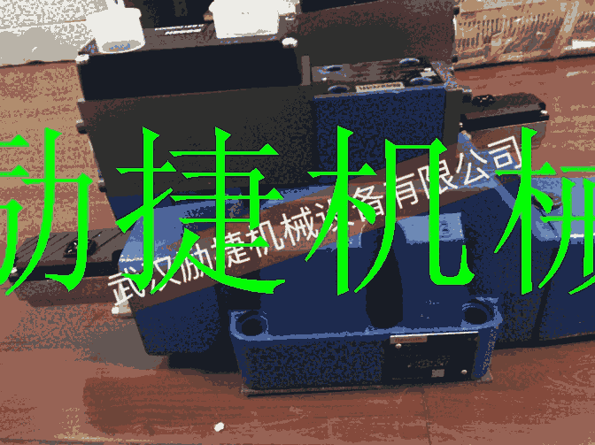 RPCER1-8/C/52-24yr