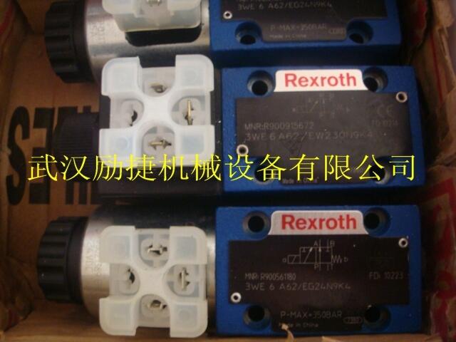 VTVRPA1501X,VTVRPA1511X,VTVRPA1521XŴ