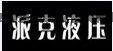 ʿSA4VSO125DR/30R-PPB13N00