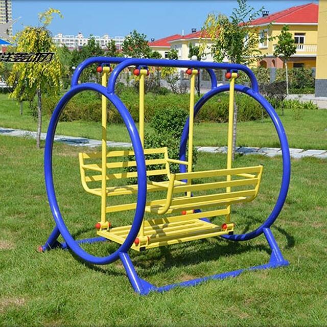 Vȫl؛