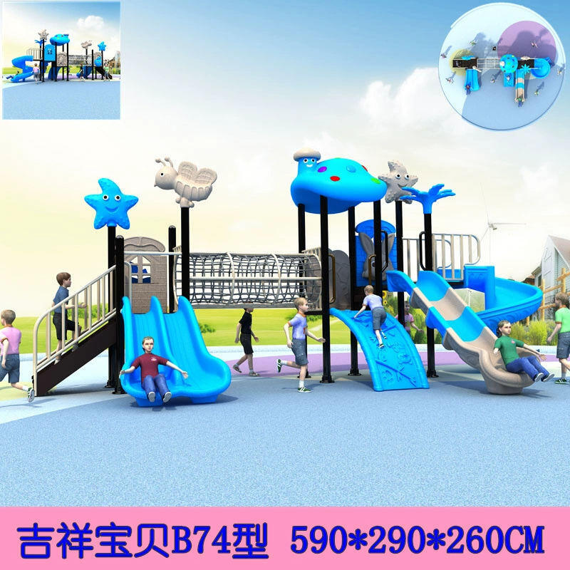 Ϗҽ烺̩ͯSҰȫ