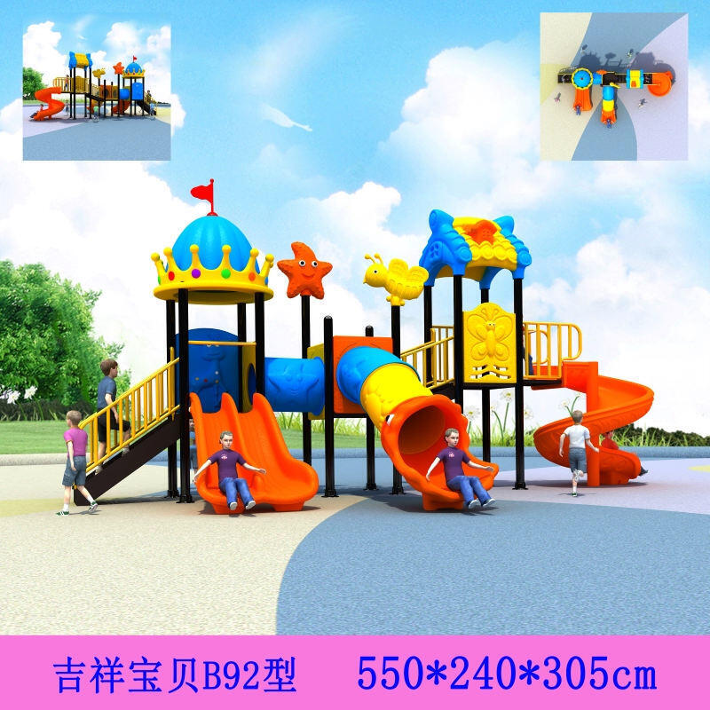 вP䓻̩aSҰȫ