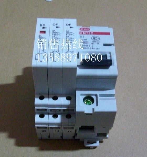 GMT32-B10/1260J·