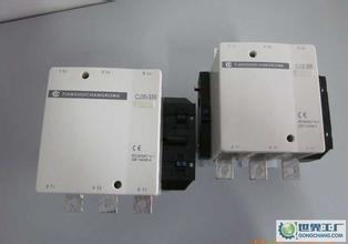 CJ35-150|