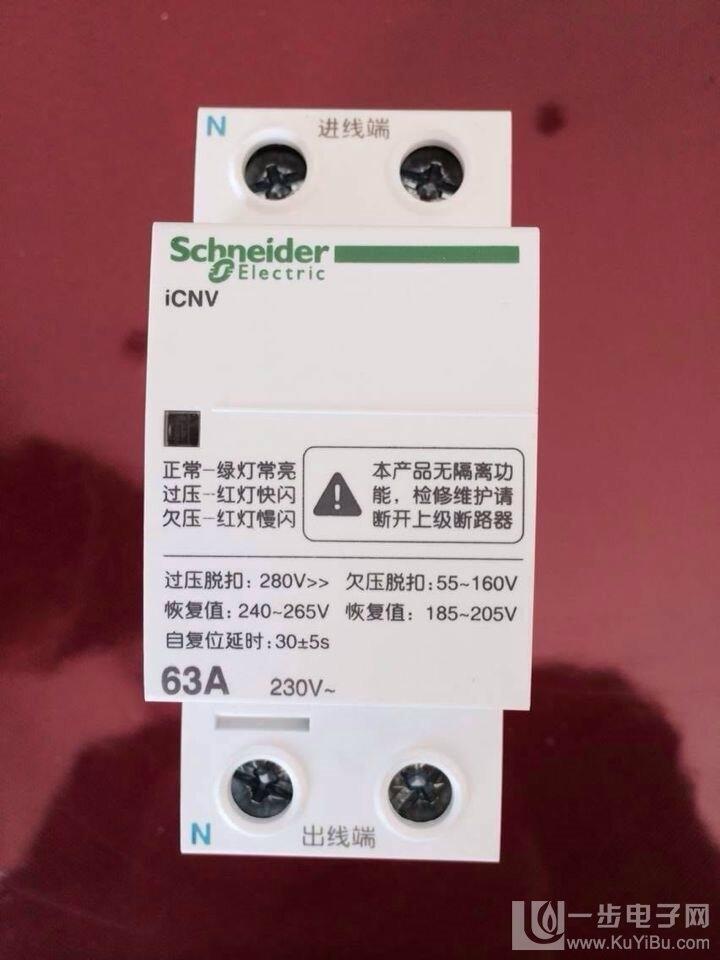 EA9ZGQ 4P 32A^Ƿ