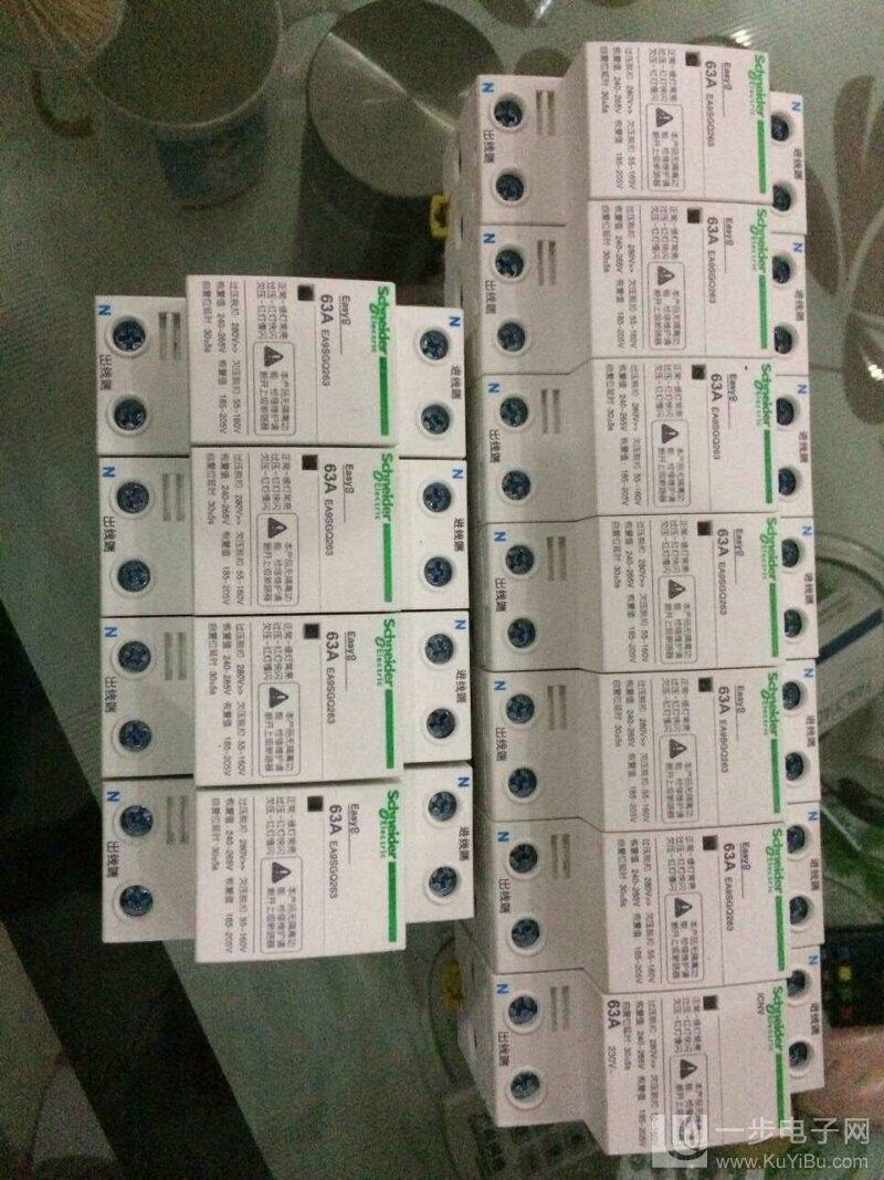EA9ZGQ 4P 50Alr