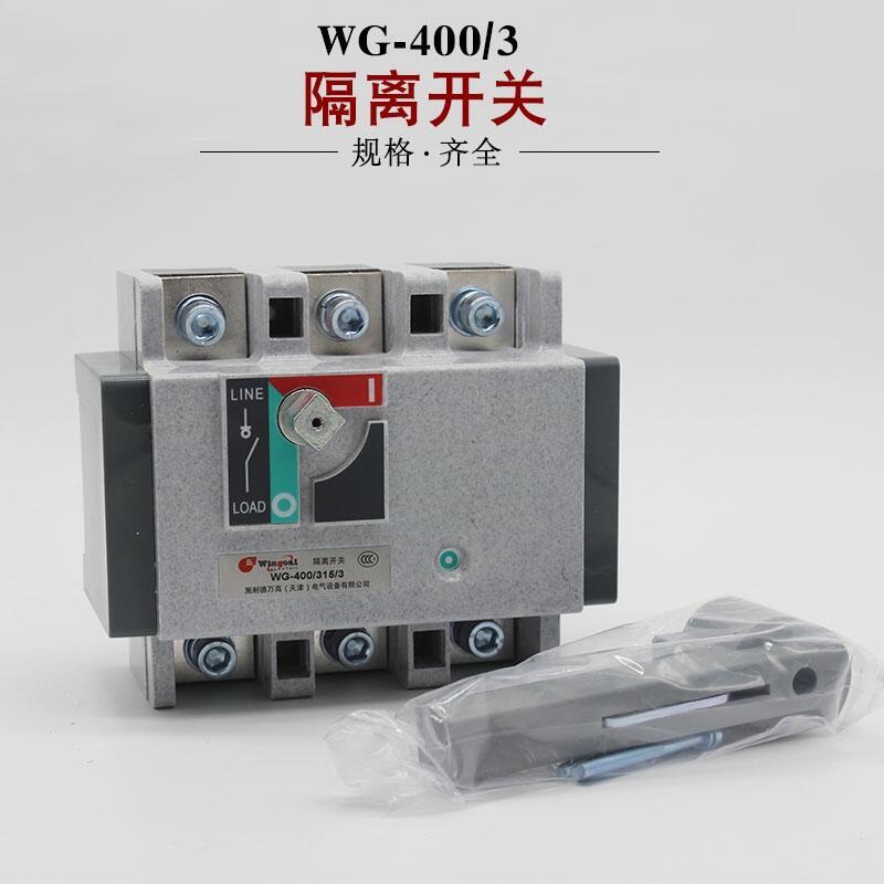SʯWG-315/3JDQx_P
