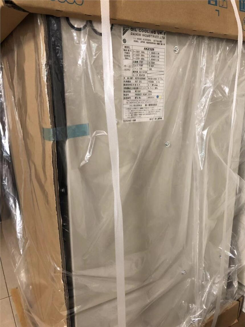 ̩ݴDAIKIN׃lCSҵַԒ