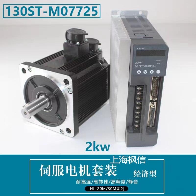 130mŷ늙Cb130ST-M07725  7.7ţ