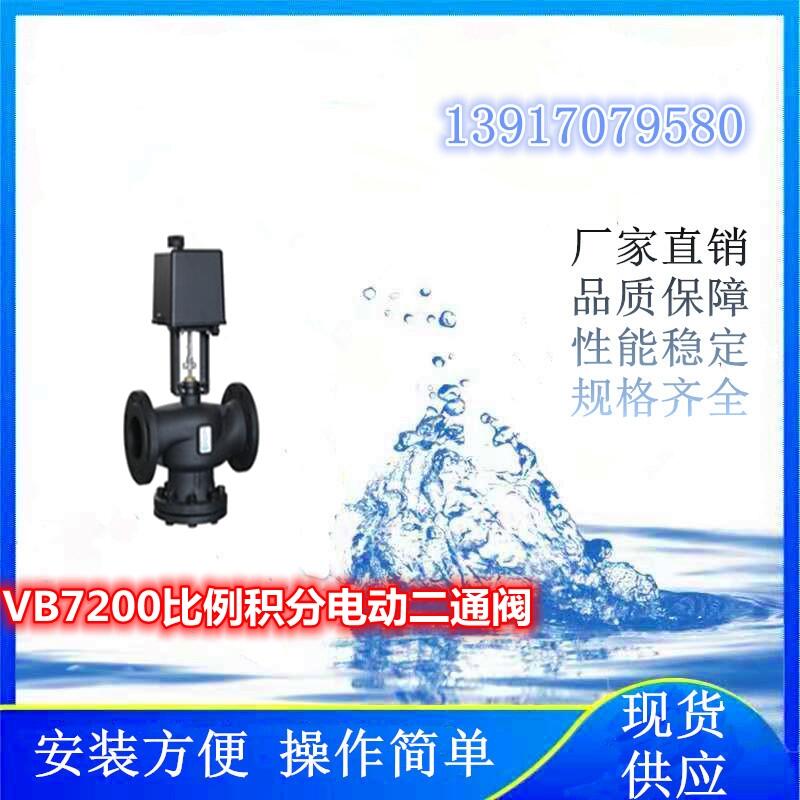 ĿʹõVB7200e늄Ӷͨy