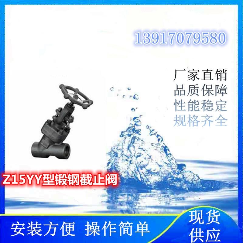 ĿʹõZ15YY䓽ֹy