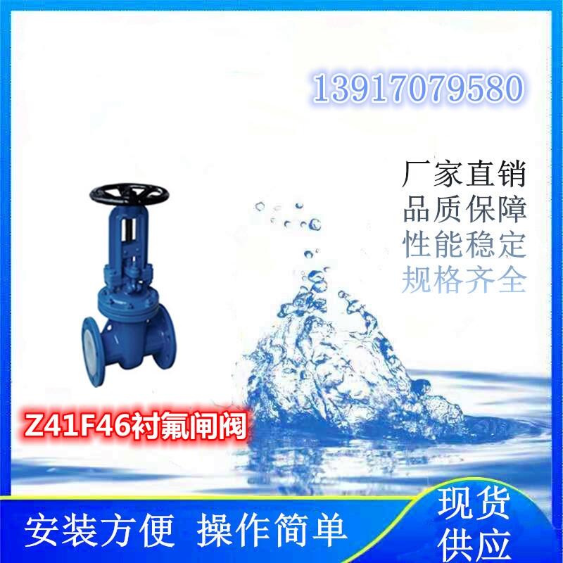 ĿʹõZ41F46 rly