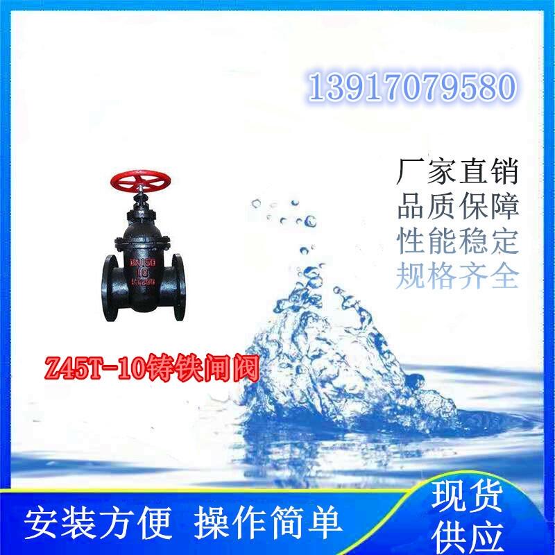 ĿʹõZ45T-10TFly
