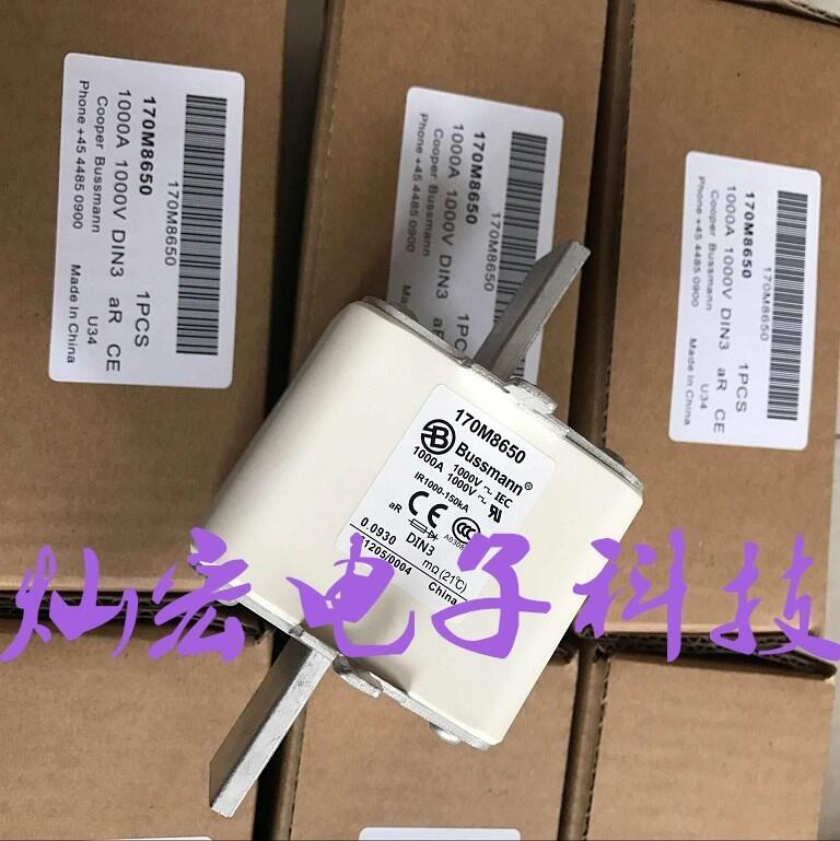  ȫԭb۔170M4442