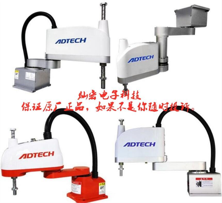 ADTECHdAR6215/6220600LSCARASC