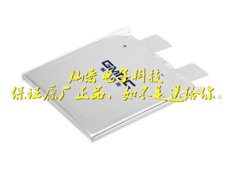 gmccw-ܛBƬGMCC-SC-002R7-500L