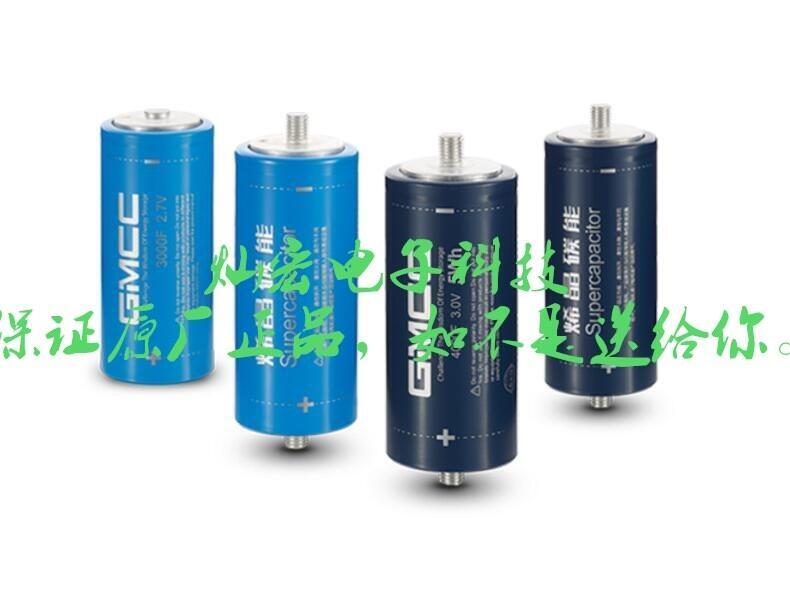 gmccϩw-AGMCC-SC-003R0-1200