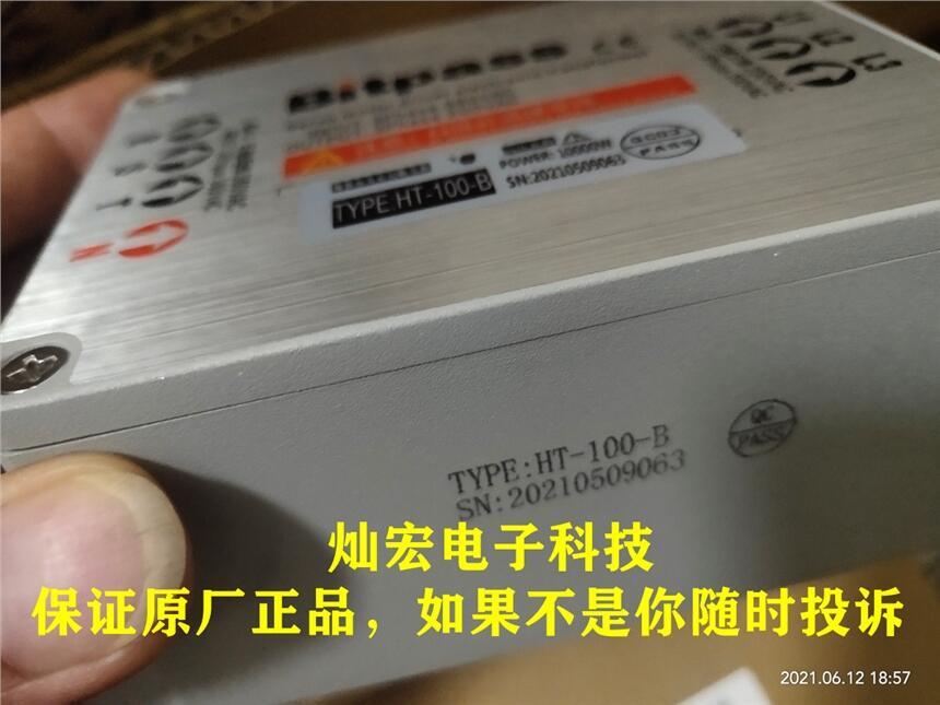 Bitpassͨ׃HT-030-A 3000W 3kw 380VD200V