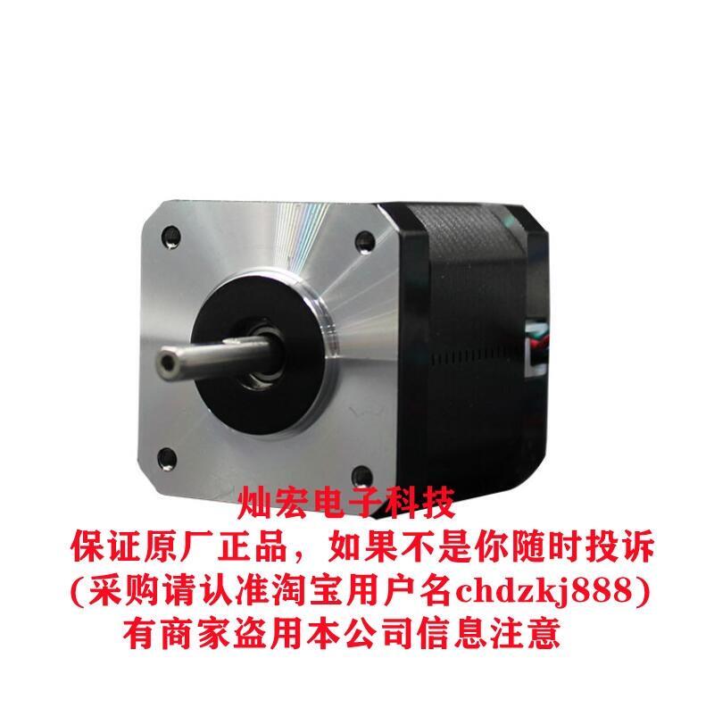 hƼ ಽM늙C42BYGH47-1684B 42BYGH47-0404B