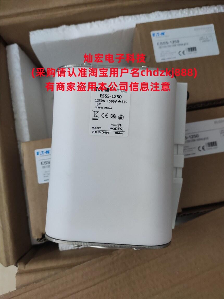 D˹bussmann۔ESS3-315