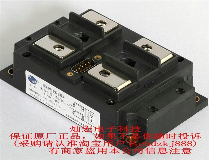Ն̑B^DGT-300 300A 220V 380V