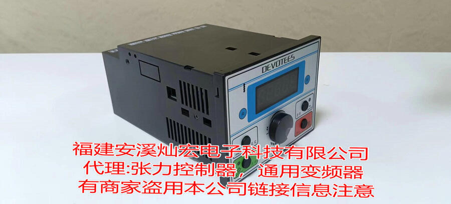 늙C׃lV801LO-20N/M-Z V801LO-25N/M-Z