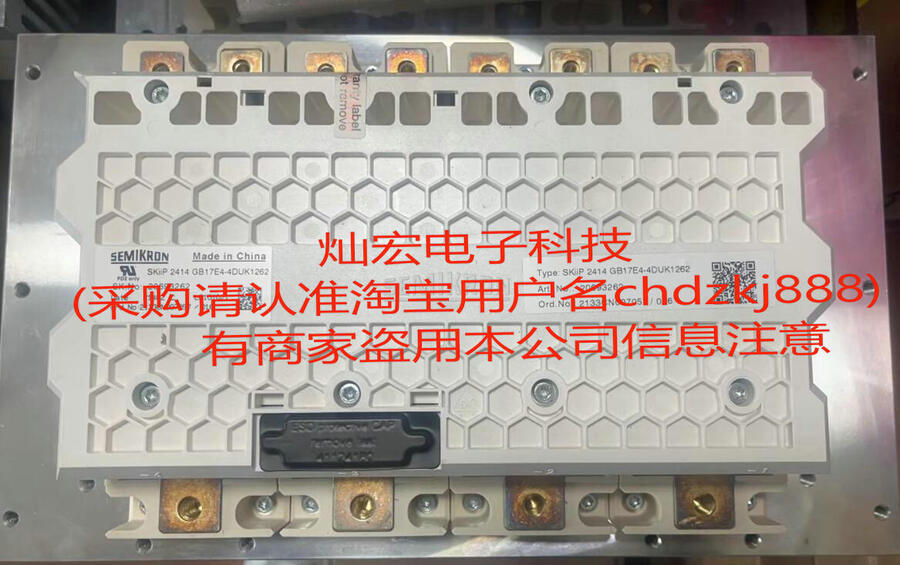 Tِ׿ IGBTģKSKS180FB6C120V16SU