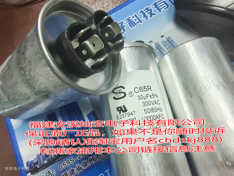 SYʽBKMJ0.415-30.0-3