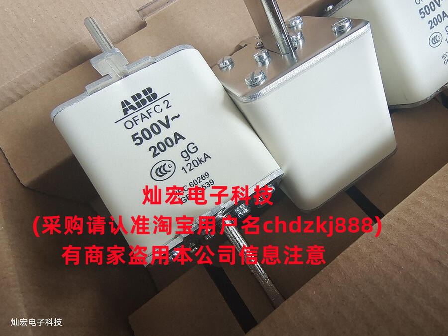 ABB۔5SDD17F6000 5SDD19T3000 5SDD20F5000