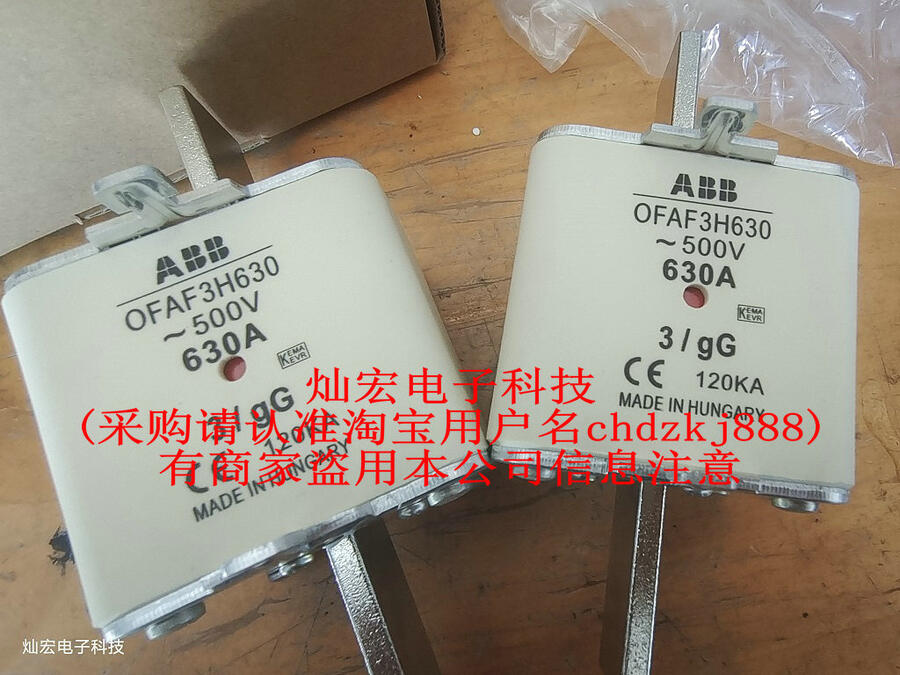 ABB۔OFAFC2GG300HD OFAFC2GG315HD
