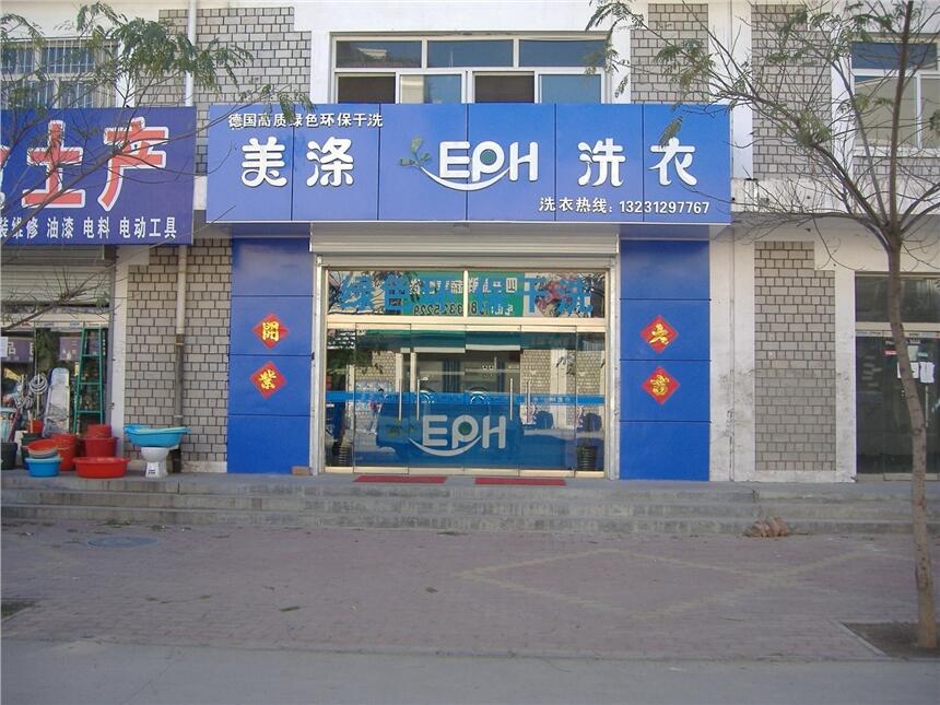 ʯfǿhϴĂƷƺ