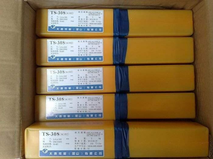 D802 D812yTⒻl