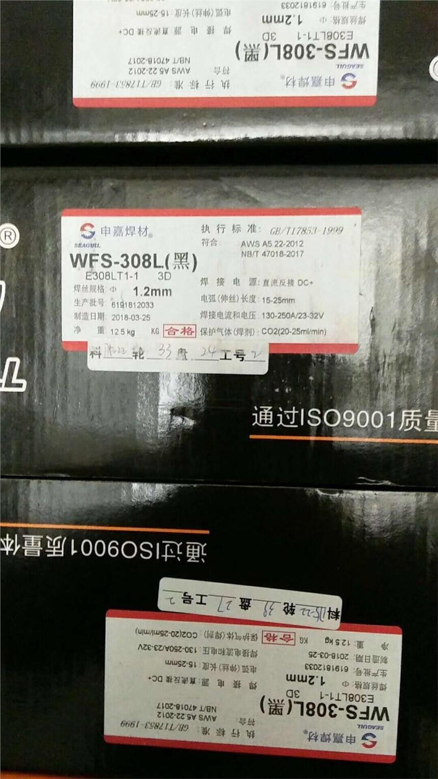 P䓺l