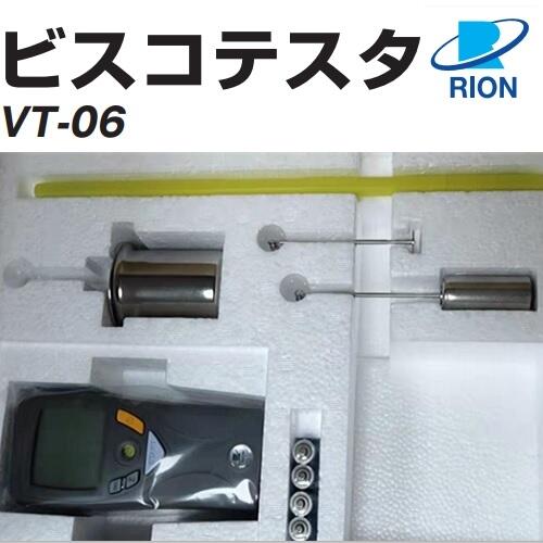 VT-06RION@DճӋVT-06