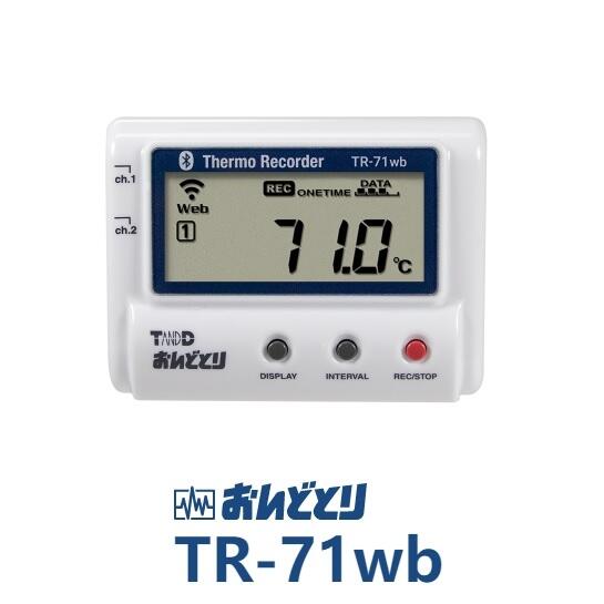 TR-71wbձTANDD(T&D)؝ӋTR-71wb