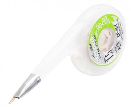 CP-25YWWGOOTaCP-25Y