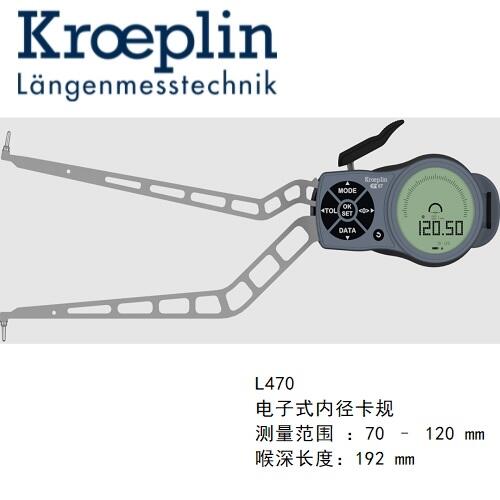 L470ƥkroeplinȿҎL470