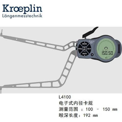 L4100ƥkroeplinȿҎL4100