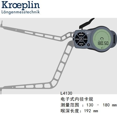L4130ƥkroeplinȿҎL4130