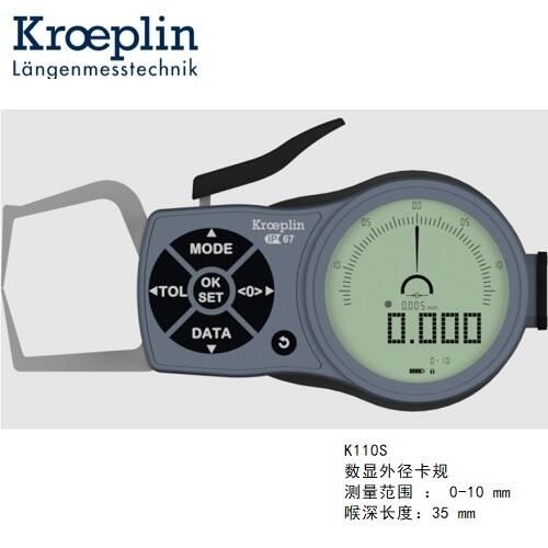 K220kroeplinƥ⿨ҎK220