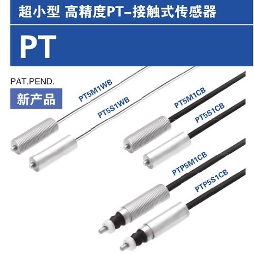 PT5M3CBձMETROL|ʽPT5M3CB