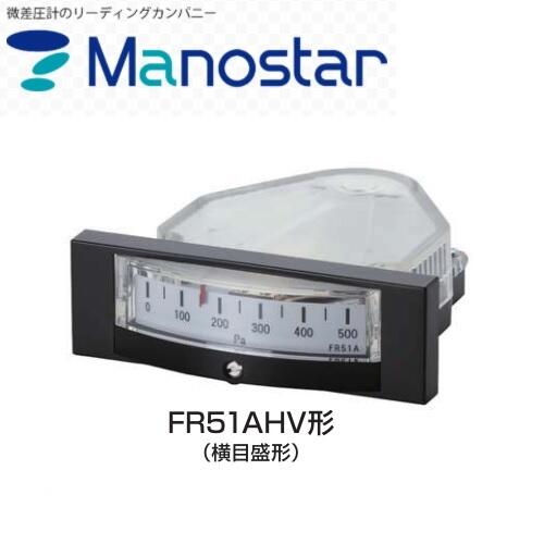 ձɽ늙CС΢FR51AHV50DH