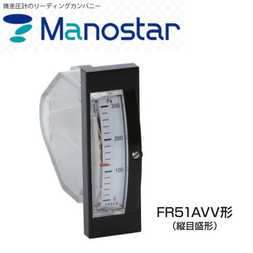ձɽ늙CС΢FR51AVV+-100D
