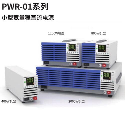 ձˮKIKUSUIֱԴPWR2001ML