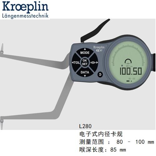 kroeplin@ȏyҎL280