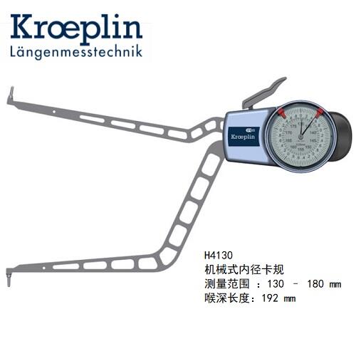 kroeplinCеʽȏyҎH4130